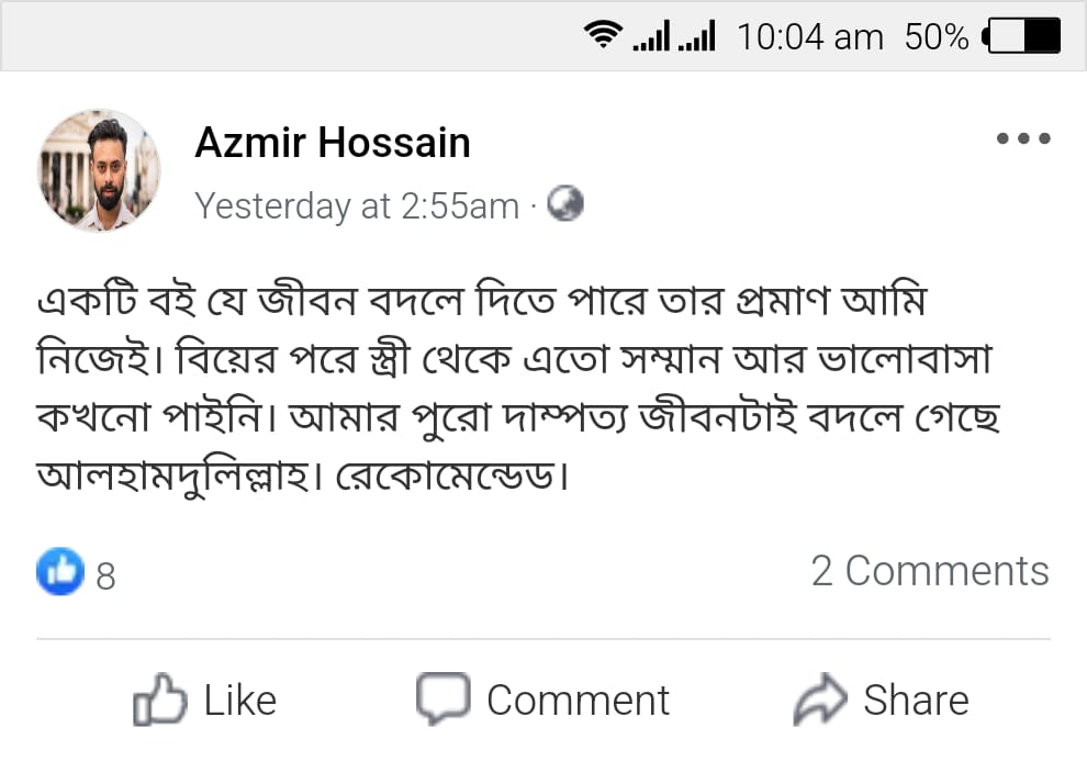 WhatsApp Image 2025-03-23 at 18.01.42_cf03a0ab